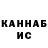 Амфетамин 97% Katarina Pohl