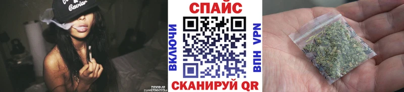 БУТИРАТ 99%  Россошь 
