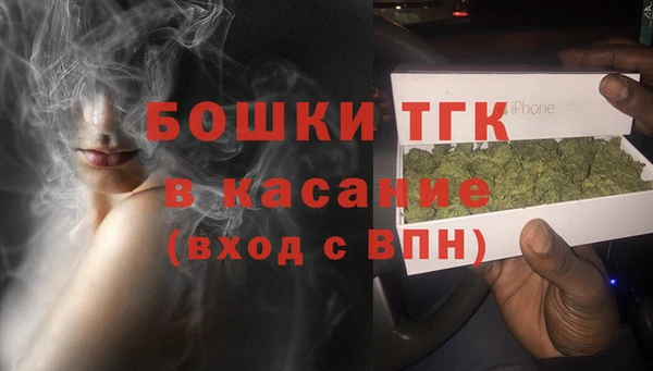 синтетический гашиш Абаза
