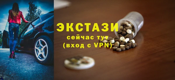 а пвп мука Алексеевка