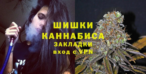 синтетический гашиш Абаза