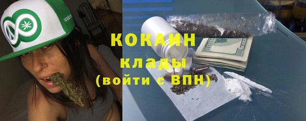 а пвп мука Алексеевка
