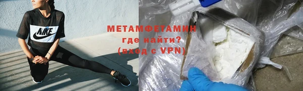 а пвп мука Алексеевка