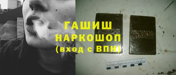 дурь Абдулино