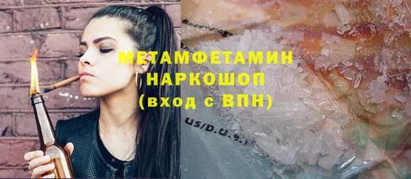 дурь Абдулино