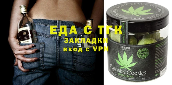 дурь Абдулино