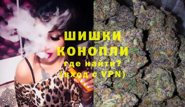 дурь Абдулино