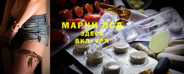 амф Абинск
