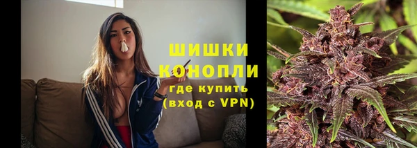 амф Абинск