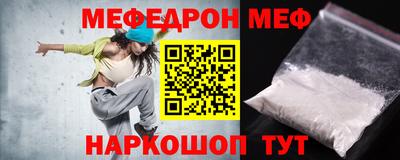 ешки Обь