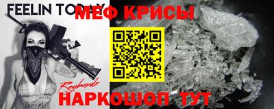 мдпв Обнинск