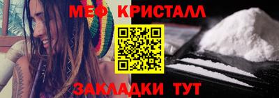 прущие крисы Нягань