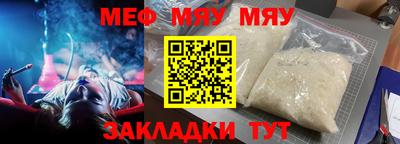 ешки Обь