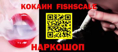 прущие крисы Нягань