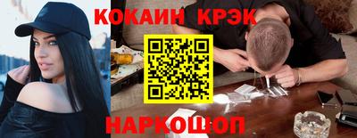 мдпв Обнинск
