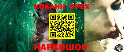 мдпв Обнинск