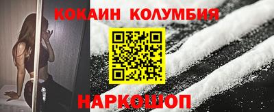 прущие крисы Нягань