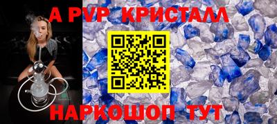 прущие крисы Нягань