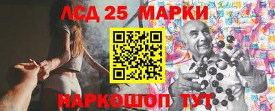 мдпв Обнинск