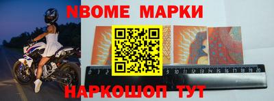 прущие крисы Нягань