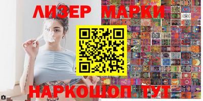 мдпв Обнинск