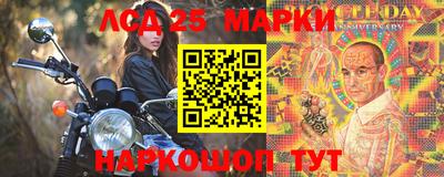 прущие крисы Нягань