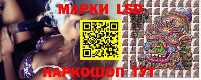 прущие крисы Нягань