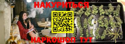 мдпв Обнинск