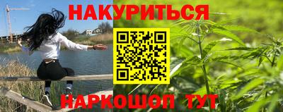 прущие крисы Нягань