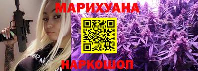 прущие крисы Нягань