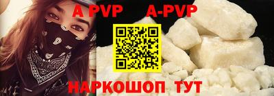 мдпв Обнинск