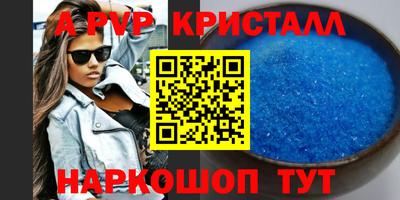 прущие крисы Нягань