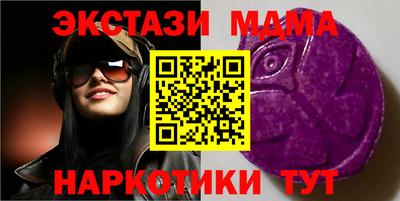прущие крисы Нягань