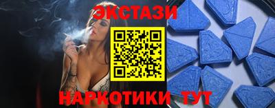ешки Обь