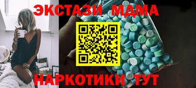 прущие крисы Нягань