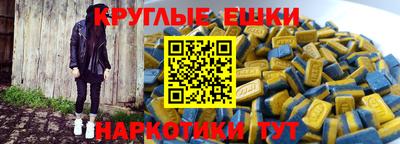 мдпв Обнинск