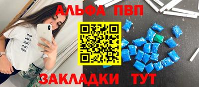 ешки Обь