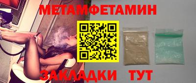 мдпв Обнинск