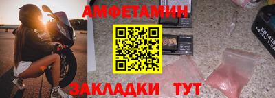 ешки Обь