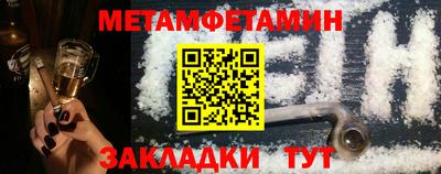 мдпв Обнинск
