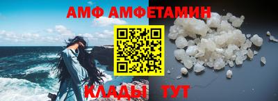 прущие крисы Нягань