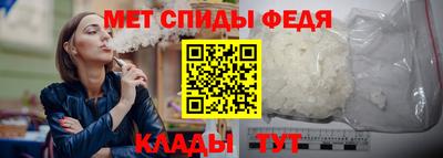 прущие крисы Нягань
