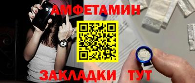 мдпв Обнинск