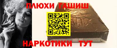 мдпв Обнинск