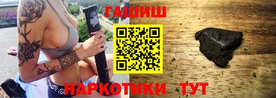 ешки Обь
