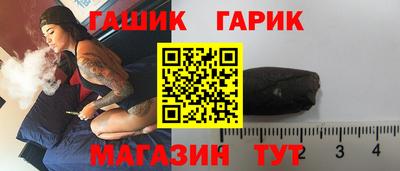 ешки Обь
