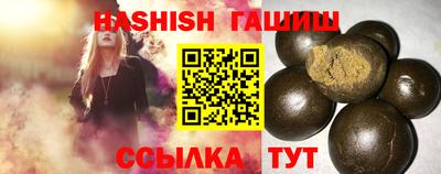 прущие крисы Нягань