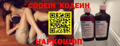 прущие крисы Нягань