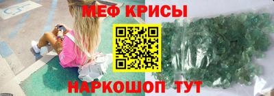 прущие крисы Нягань