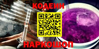 мдпв Обнинск